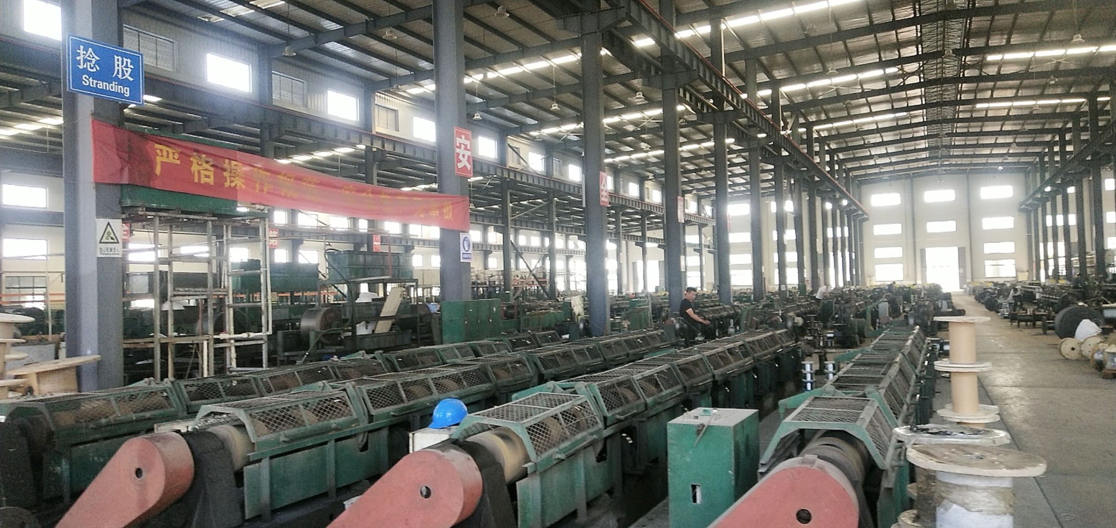 Classification of paper machines