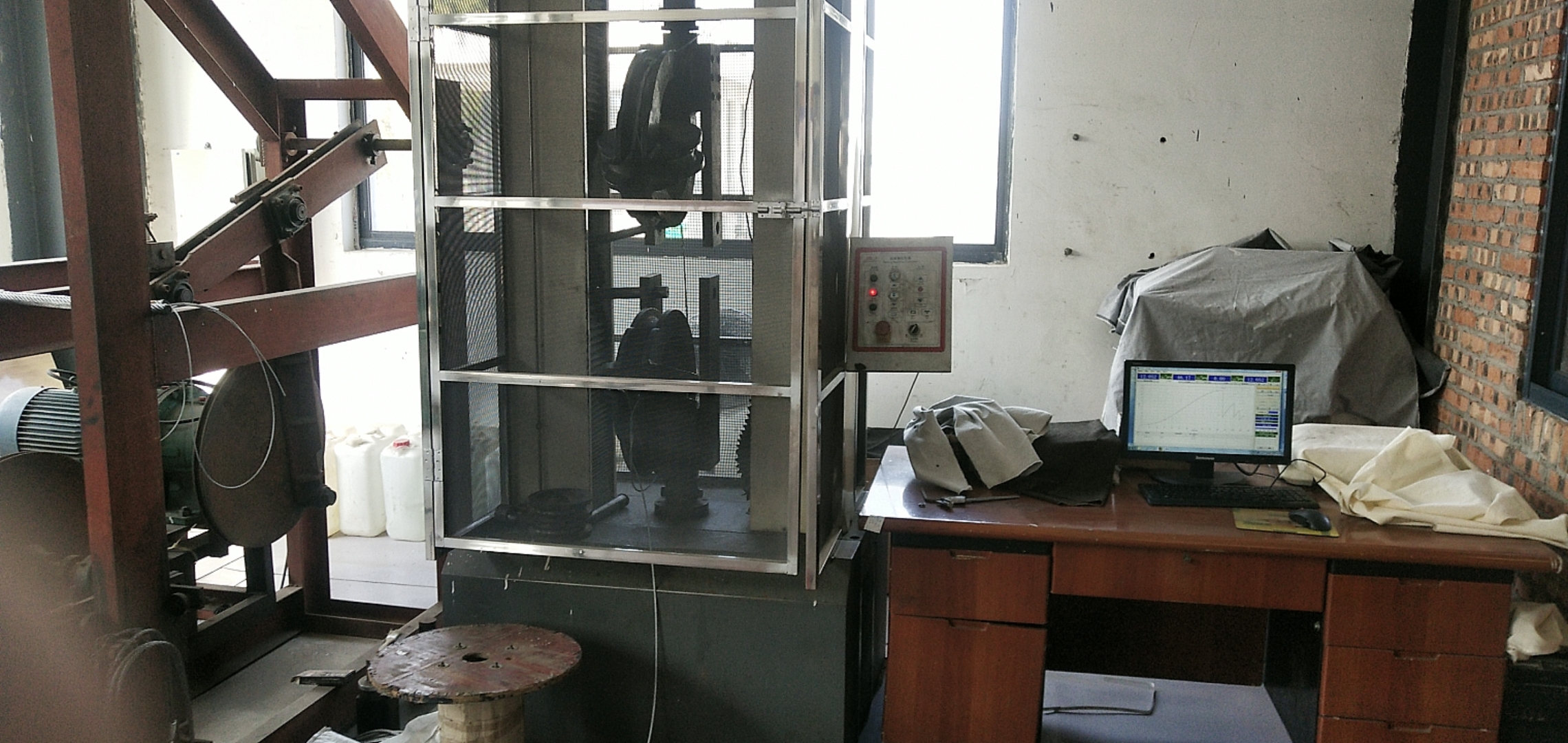 Classification of paper machines